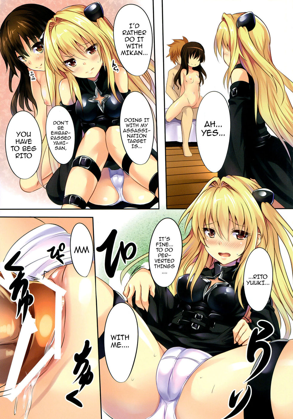 Hentai Manga Comic-Delusion Trouble-Read-8